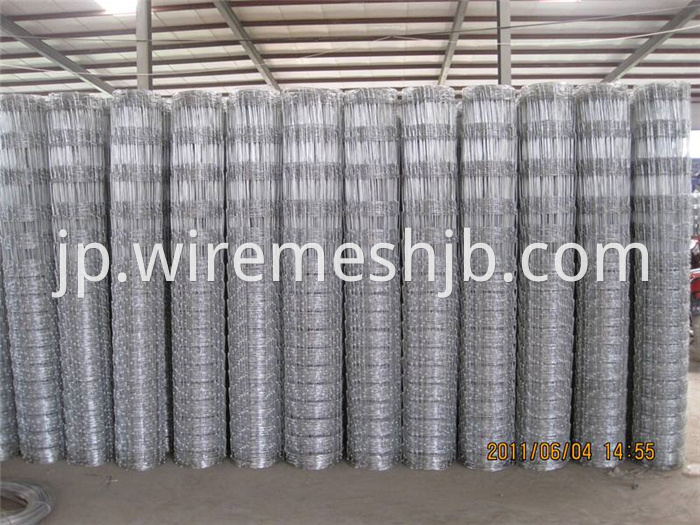 Galvanized Field Fences